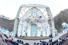 경북 청송군, 2025 청송 전국 아이스클라이밍 선수권대회와 청송 ICE CLIMBING 페스티벌 연기 결정