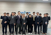 [포토] 부산중기청, 푸드엔 방문
