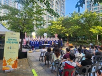 인천시립예술단‘찾아가는 공연’ 신청하세요!