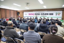 [연천읍 편] 김덕현 연천군수, 주민과의 대화···“원행이중(遠行以衆)” 강조