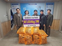 신안군,지역 기업들의 따뜻한 겨울나기를 위한 기부 이어져