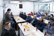 청양군, 2025 경로당 운영비·냉난방비 증액 지원