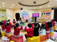 경남도 청소년성문화센터, 2025년 초등학교 입학 전 성교육 실시