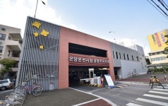 “아산시 ‘설 명절’ 대비···공영주차장 무료 개방”