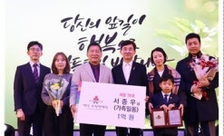 리봄화장품(주) 서종우 대표, 퇴임식에서 뜻깊은 나눔실천