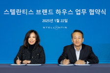 스텔란티스코리아, 지프·푸조 통합 전시장 운영 위한 MOU 체결