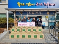 엘리체레저(유), 춘양면에 설 명절 선물세트 기부