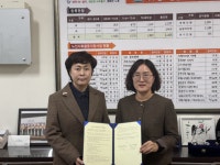 (주)세스코 인천남부지역단 | 건보공단 인천남부지사, 올해 신중년 일자리 사업 업무협약 및 간담회 개최