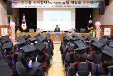 도성훈 인천시교육감 부설방송 통신 중·고등학교 졸업생 축하