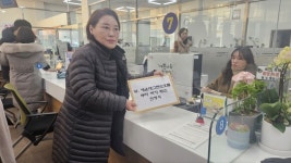 해운대그랜드호텔 노조 “엠디엠플러스 복합리조트 개발사업 허가 취소하라”