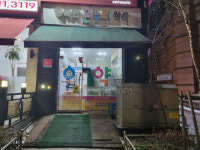 ‘365일 연중무휴’ 성남시 공공심야약국 5곳→8곳으로 확대