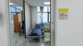 경남도, 창원한마음병원 장애친화산부인과 지정…이달부터 운영