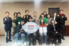 경북 청송군, 이웃사촌복지센터 안덕청소년참여위원회, 소아암 환자 돕기 성금 전달