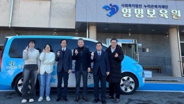 세종도시교통공사,“두루타 버스로 아이들 안전 지킨다”