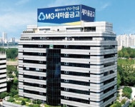 새마을금고 PLCC 상품, ‘MG+ Blue 하나카드’ 출시