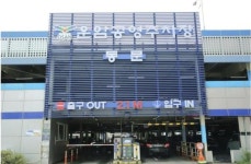 오산도시공사, 노인사회활동지원사업 위한 MOU 체결