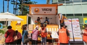 [액티브 시니어]마포구 치매안심센터, 스마트하게 치매 예방부터 관리까지 연중 운영