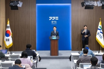 경기도, GH 구리시 이전 절차 중단 서울 편입 추진에 유감 표명
