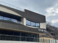 티카페 하동, 차(茶) 힐링관광산업 플랫폼으로 발돋움