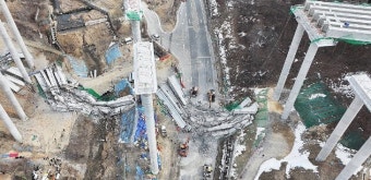 세종-안성 고속도로 공사장 교량 붕괴...사상자 10명 발생