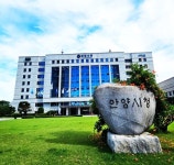 안양시, 청년 임대주택 공급 확대…청년정책에 481억원 투입