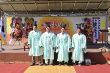 경북 봉화군, 상운면체육회, 풍년기원제 및 등반대회 개최