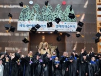 세종인재평생교육원, 시민대학 집현전 명예학위 255명 배출