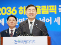 [2036 올림픽 한국 대표도시 선정 이끈 주인공] ❶ 김관영 전북특별자치도지사