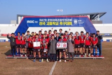 고성군, 제47회 문화체육관광부장관배 전국고등학교 축구대회 성료