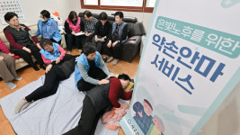 [포토]우리동네 경로당 건강더하기 1234