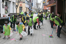 광주 서구, 자원봉사 실천다짐 청결 활동