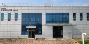 경기도 동물위생시험소, 가금농가에 분말 유용미생물 잘큼이 유산균 77톤 무상 공급
