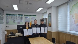 계양구 효성1동 · 효성1동 주민자치회 · 효성 새마을금고, ‘출생 축하금 지원 협약’ 체결