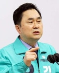 알타비다글로벌 - 173637 | 김종민 의원, 알타시아 글로벌 공급 재편의 새로운 강자’세미나 개최
