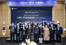 이재준 수원시장, 