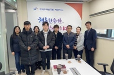 한국농어촌공사아산지사, 청년농 소통협의체 간담회 개최