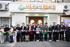 안산시, 사동청소년문화의집 개관식 개최