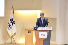 동국제강, 최삼영 사장 재선임⋯ ‘전략통’ 곽진수 전무 신규 선임