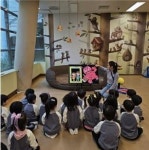 경기문화재단, 경기도어린이박물관 2025년 교육프로그램 소개