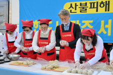 광주 서구, 영덕군에 5‧18주먹밥으로 나눔‧연대