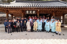 고성군, 갈천서원 사 현사 추모 제례 봉행