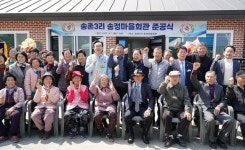 나주 다시면 송정마을회관 신축 … 쾌적하고 안락한 소통 사랑방