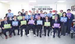 강기정 시장 “제주와 광주, 더 단단한 민주주의로”