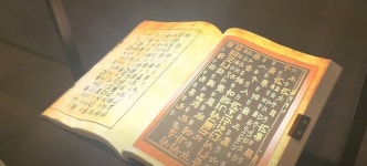 남양주시, 새로운 독서 문화 시작! AI 기반 디지털북 서비스 제공