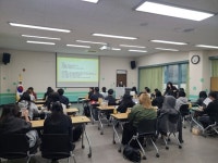 거창군, 청소년동아리 지원사업 설명회 개최