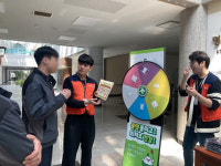 경북 영주시보건소, KT&G 영주공장 대상 건강생활실천 캠페인 전개