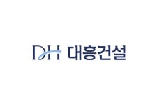 ‘충북 1위’ 대흥건설도 법정관리 신청…올해만 중견 건설사 9번째