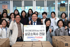 ㈜디엔디전자, 나주시 관내 어린이집에 살균소독수 300박스 기탁