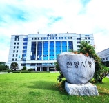 안양시, 2025년도 상반기 사회적 경제 창업스쿨 개강