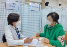 인천세종병원 의료진 12명 옹진군 덕적도서‘찾아가는 의료봉사’시행